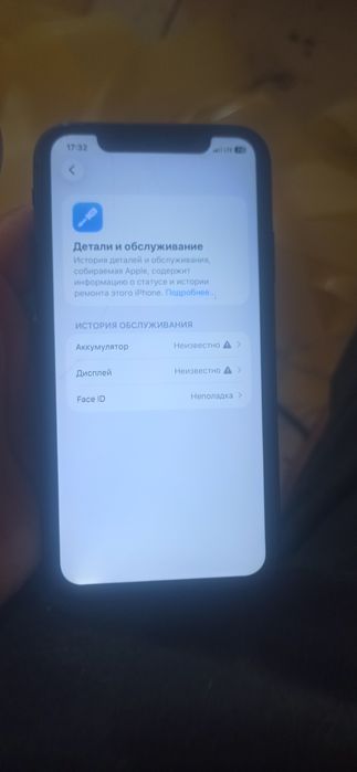Iphone 11 sotiladi