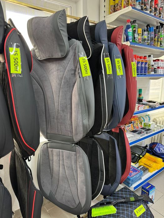 Чехлы по оптовой цене