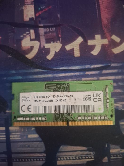 Комплект озу DDR4 So-dimm