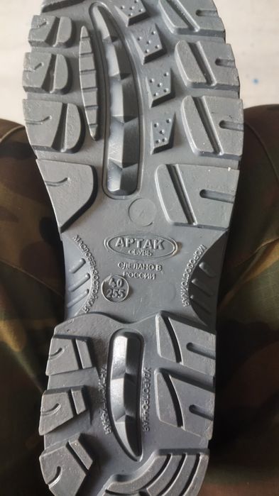 Продам рабочие ботинки