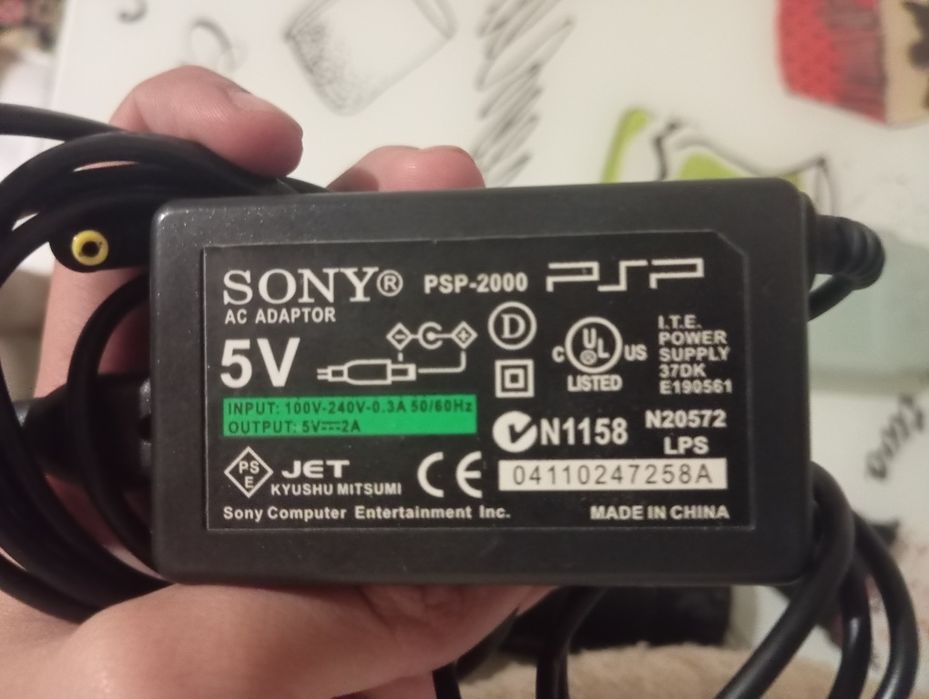 Псп работает всё оригинал