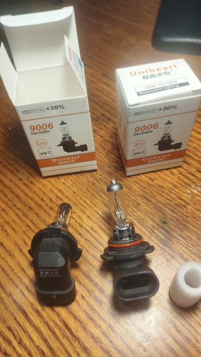 Лампа  9006 HB4 55w
