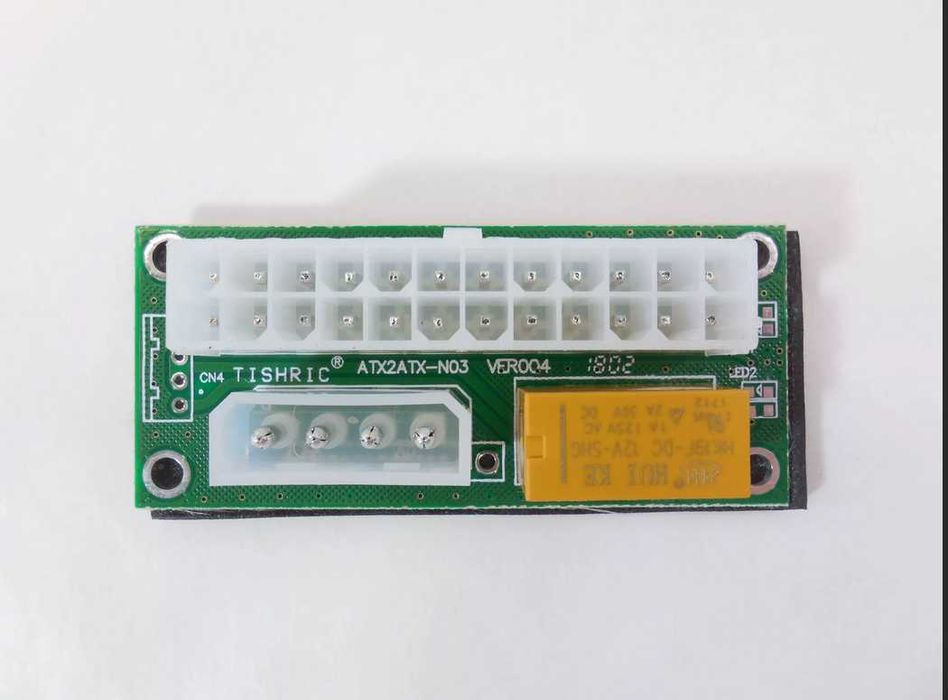 Синхронизатор блоков питания Новый