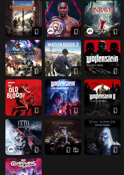 Xbox series x + account 80+ games