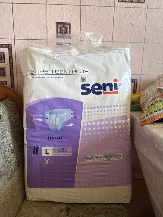 подгузники для взрослых seni L