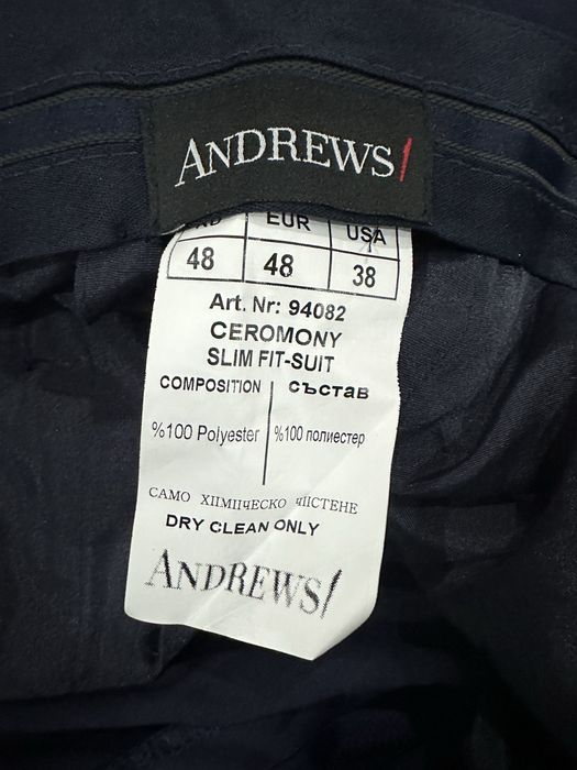 Мъжки костюм на ANDREWS