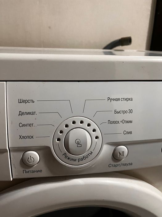Стиральная машинка Lg