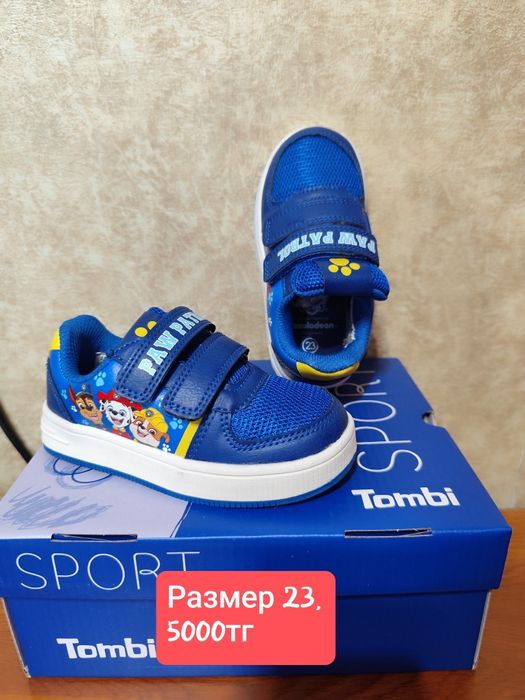 Продам обувь на мальчика в идеале, листайте карусель.