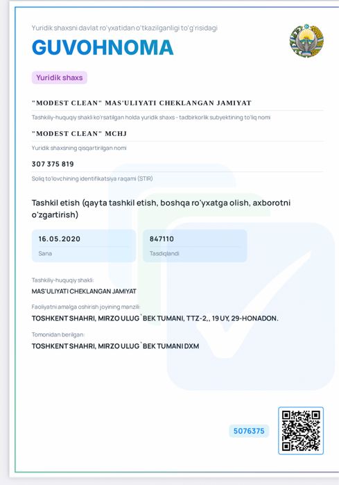Уничтожение КЛОПОВ и ТАРАКАНОВ в Ташкенте Гарантия 1 год | Дезинсекция
