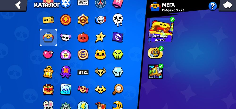 Акаунт бравл старс