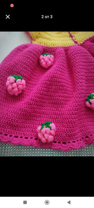 Ръчно плетена рокличка на една кука