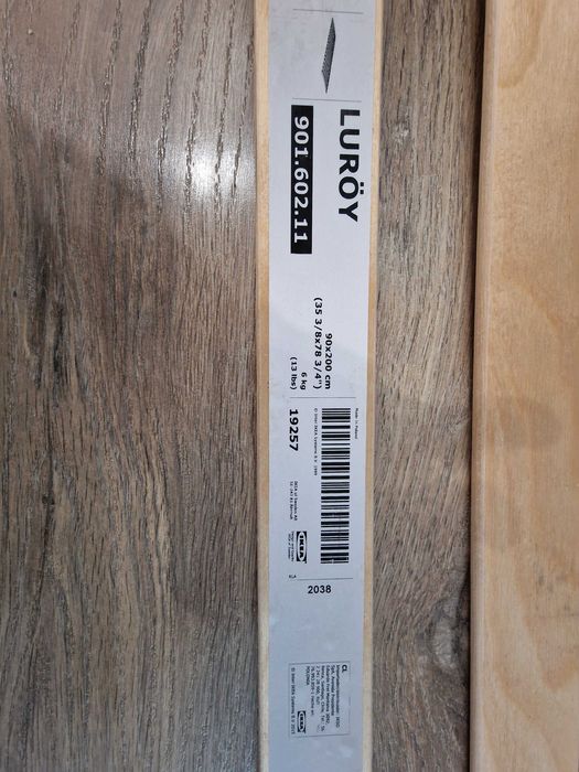 Подматрачна рамка LURÖY 2бр.