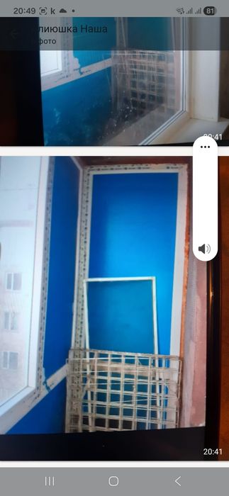 ПРОДАМ 1комнатную квартиру