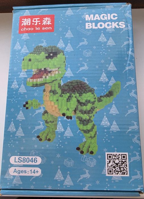Новый 3D конструктор