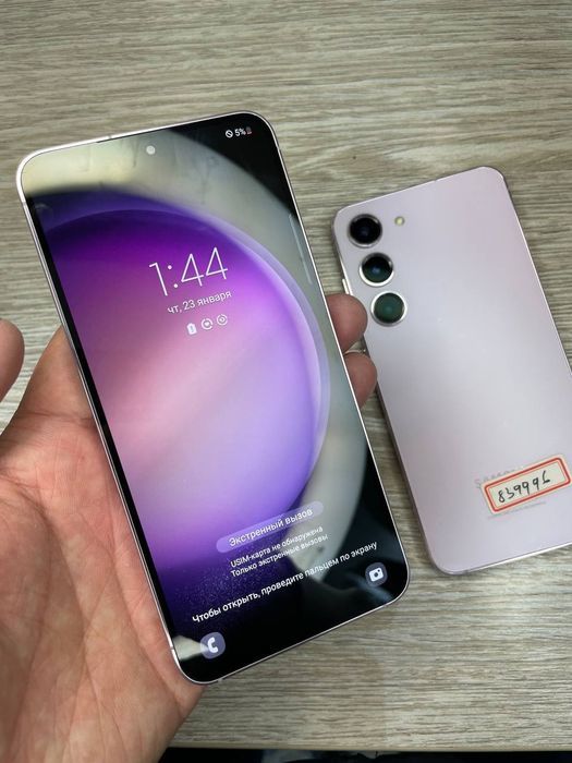 Samsung S23 xotirasi 8/256GB