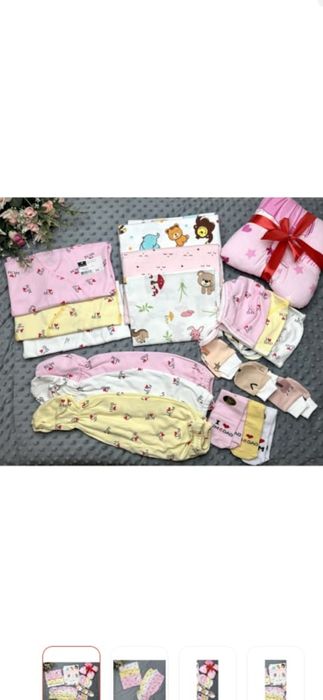 Продается пакет детских вещей