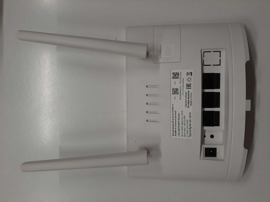 4G роутер Билайн