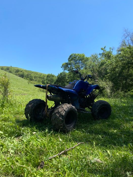 Квадроцикл 165cc