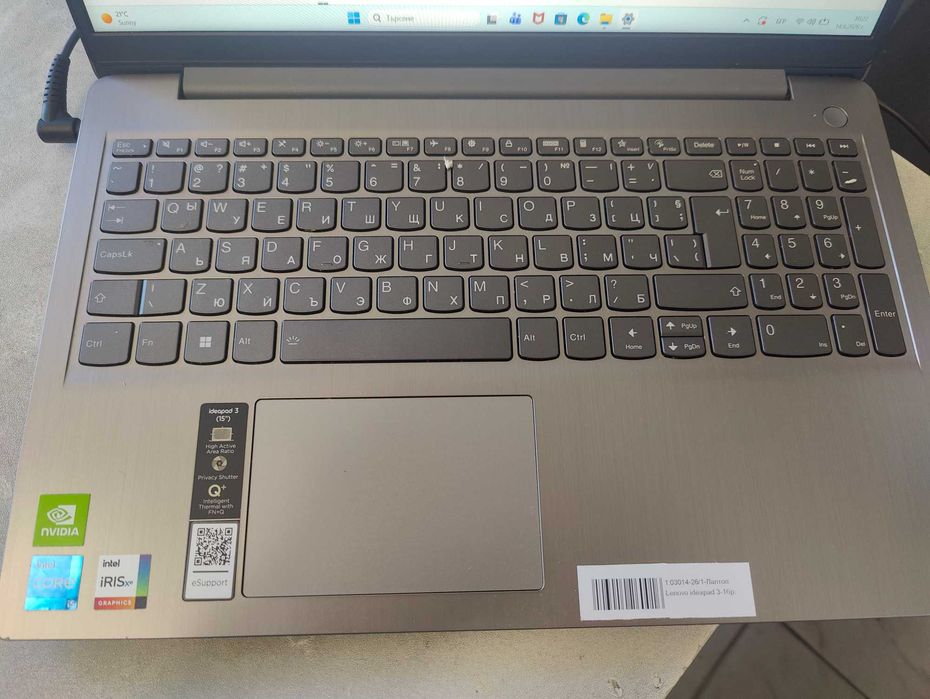 Lenovo Ideapad 3