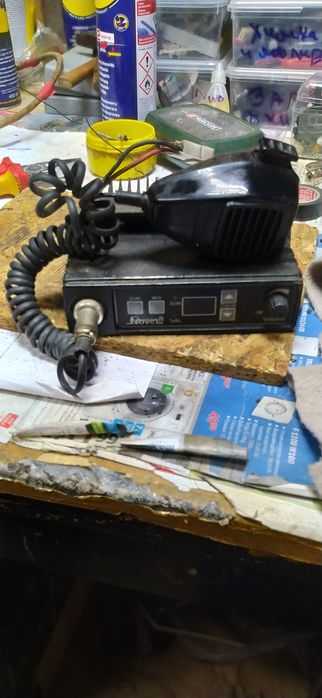 Многоканална радио станция