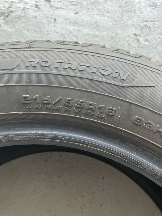 Зимна гума 215/56R16 FULDA Krystall control