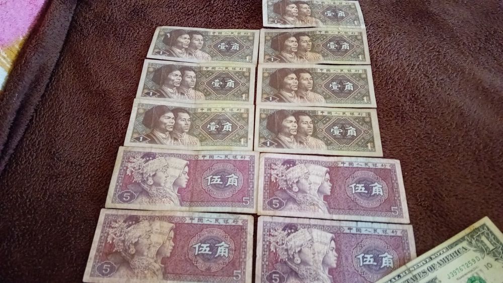 Vând bancnote preț 4