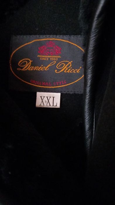 Дамско велурено палто