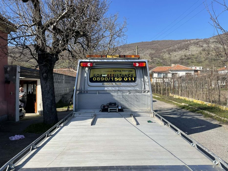 Автопомощ в Сливен регион