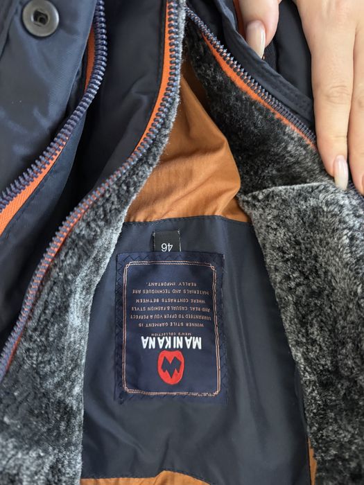 зимняя куртка