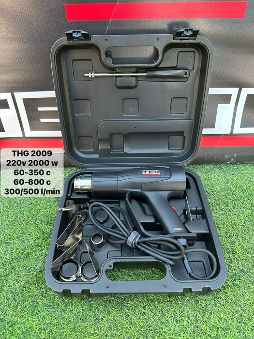 Движок Электростанций