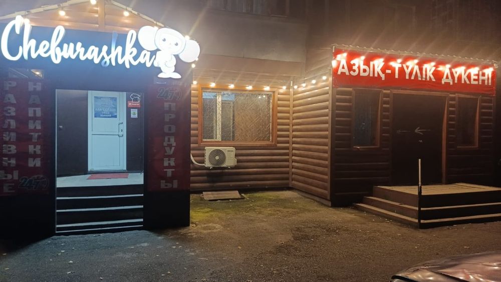 Продам кафе в новой согре