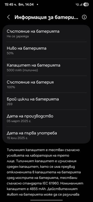 Galaxy watch ultra С ГАРАНЦИЯ