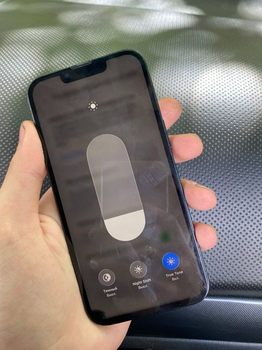Продам iphone 13