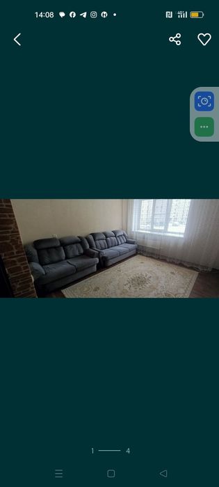 Продам все что в доме