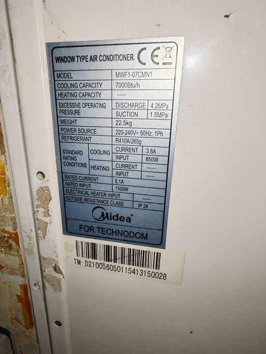 Продам оконный кондиционер midea