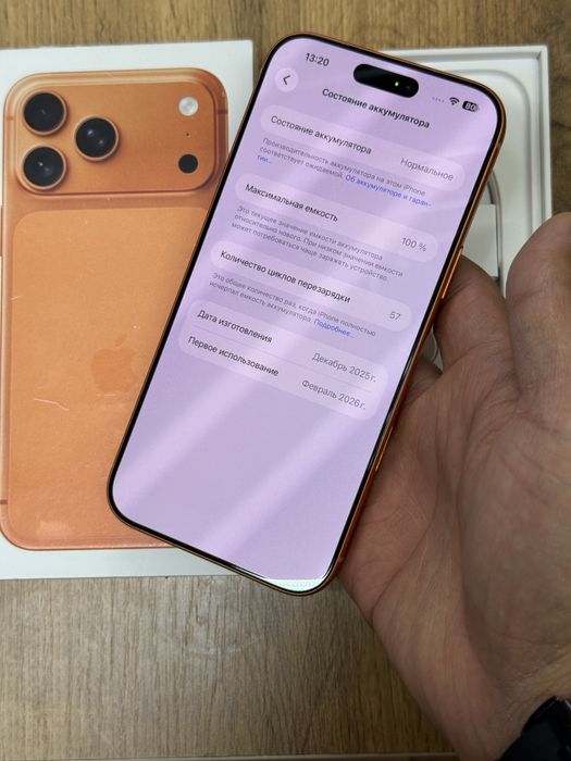  iPhone 17pro max 5G 256gb ЕАС cosmic orange акб 100% в нулёвом сост.