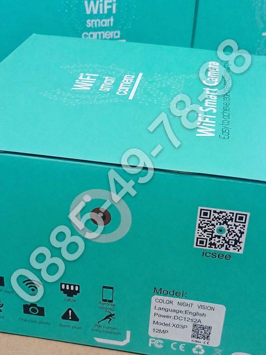 12MP ICSEE APP. 12MPx Ultra HD Висококачествена PTZ Камера. Model X03p. WiFi и LAN свързване. Външна ВОДОУСТОЙЧИВА  Куполна въртяща се CAMERA IP 12 MP