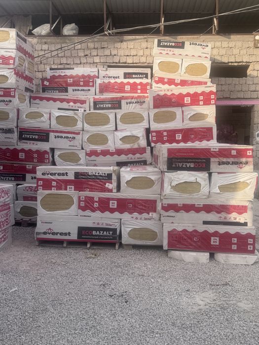 Bazalt,uteplitel,базалт,базальтовий утеплитель,Bazalt sankeson is...