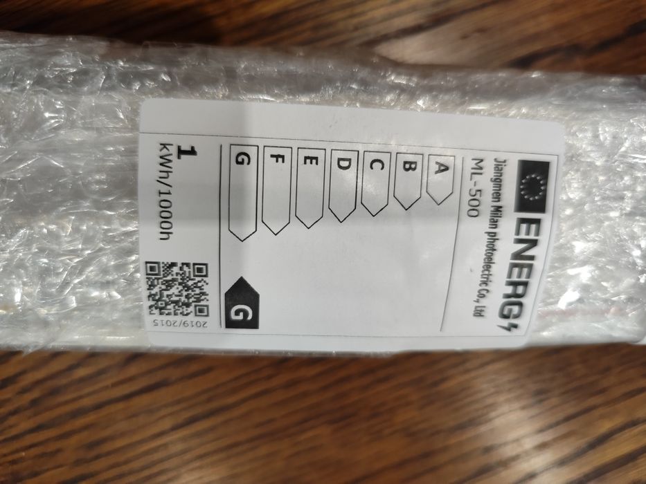 LED лампа с акумулаторна батерия и сензор за движение, 50 см