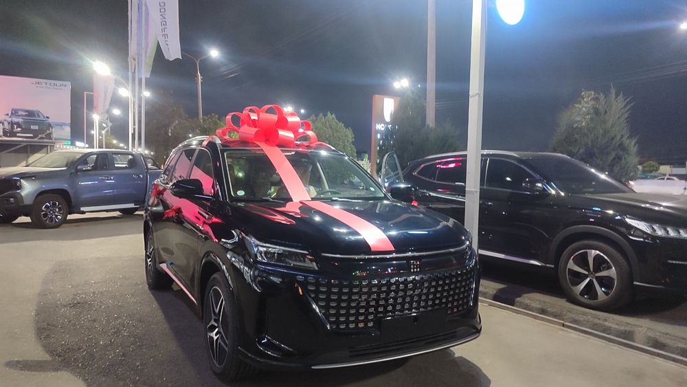 Автобантик, бант