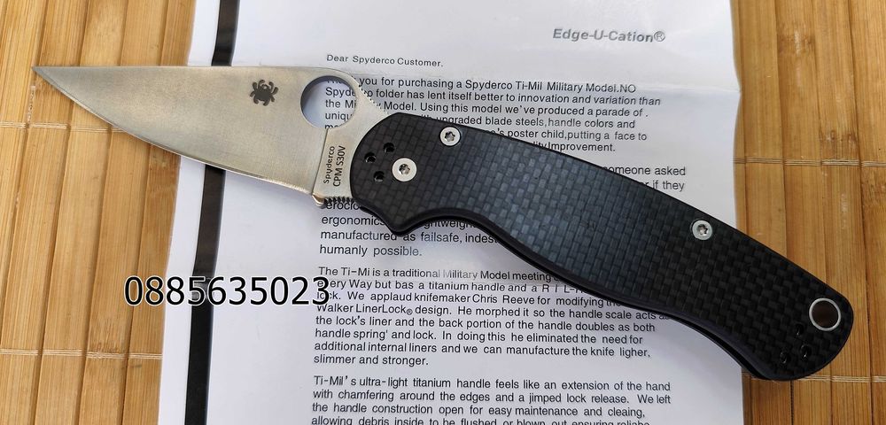 Spyderco Paramilitary 2 CARBON / Paramilitary 2 CARBON