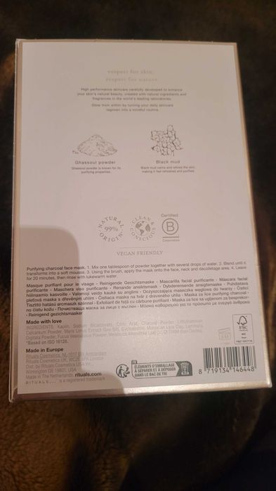 Rituals почистваща маска за лице с въглен
