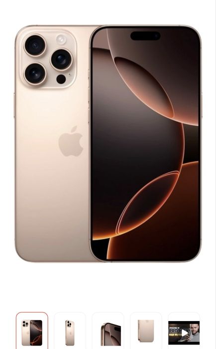 Айфон 16 pro Max 512 gb