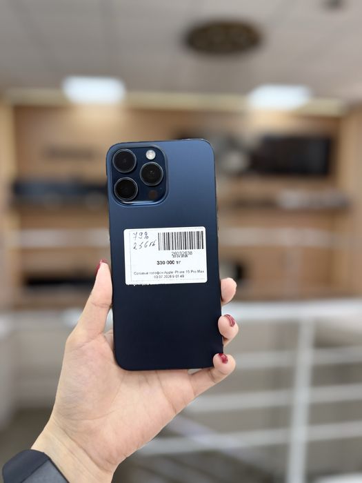 Телефон Iphone 15 Pro max / Рассрочка 0-0-24