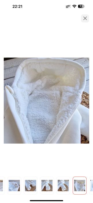 Конверт на выписку