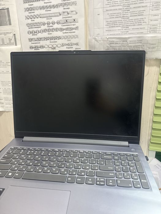 Ноутбук Acer (Аксукент)