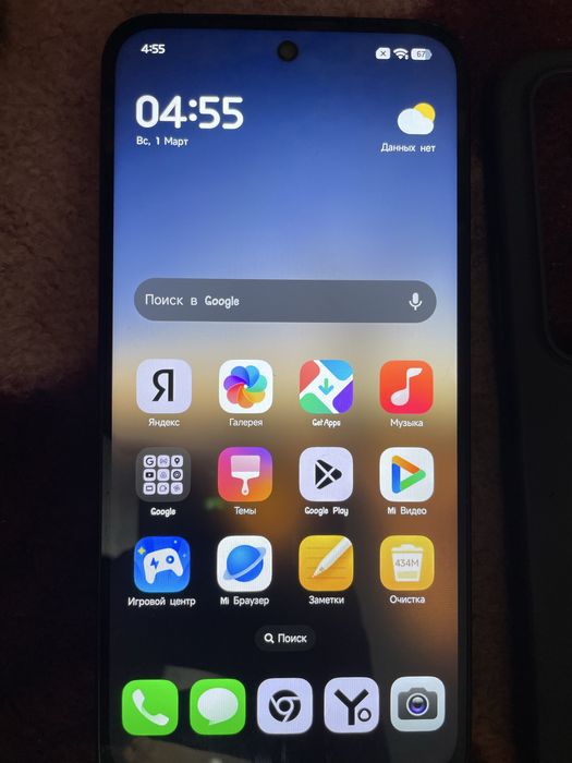 Продам редми 15