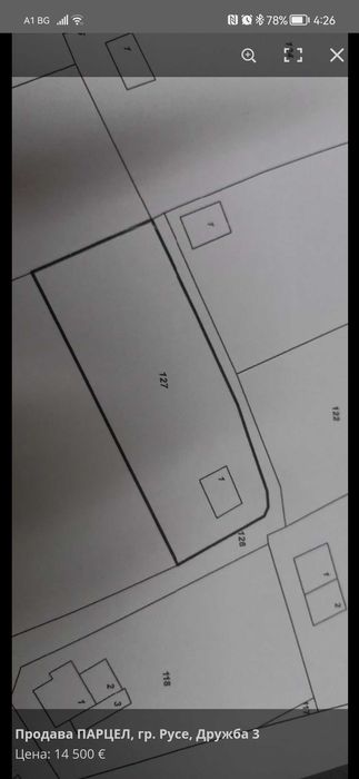 Продавам Парцел в град Русе к-л ДРУЖБА-3