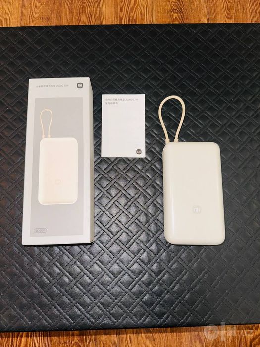Power Bank Xiaomi