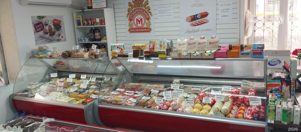 Готовый бизнес магазин